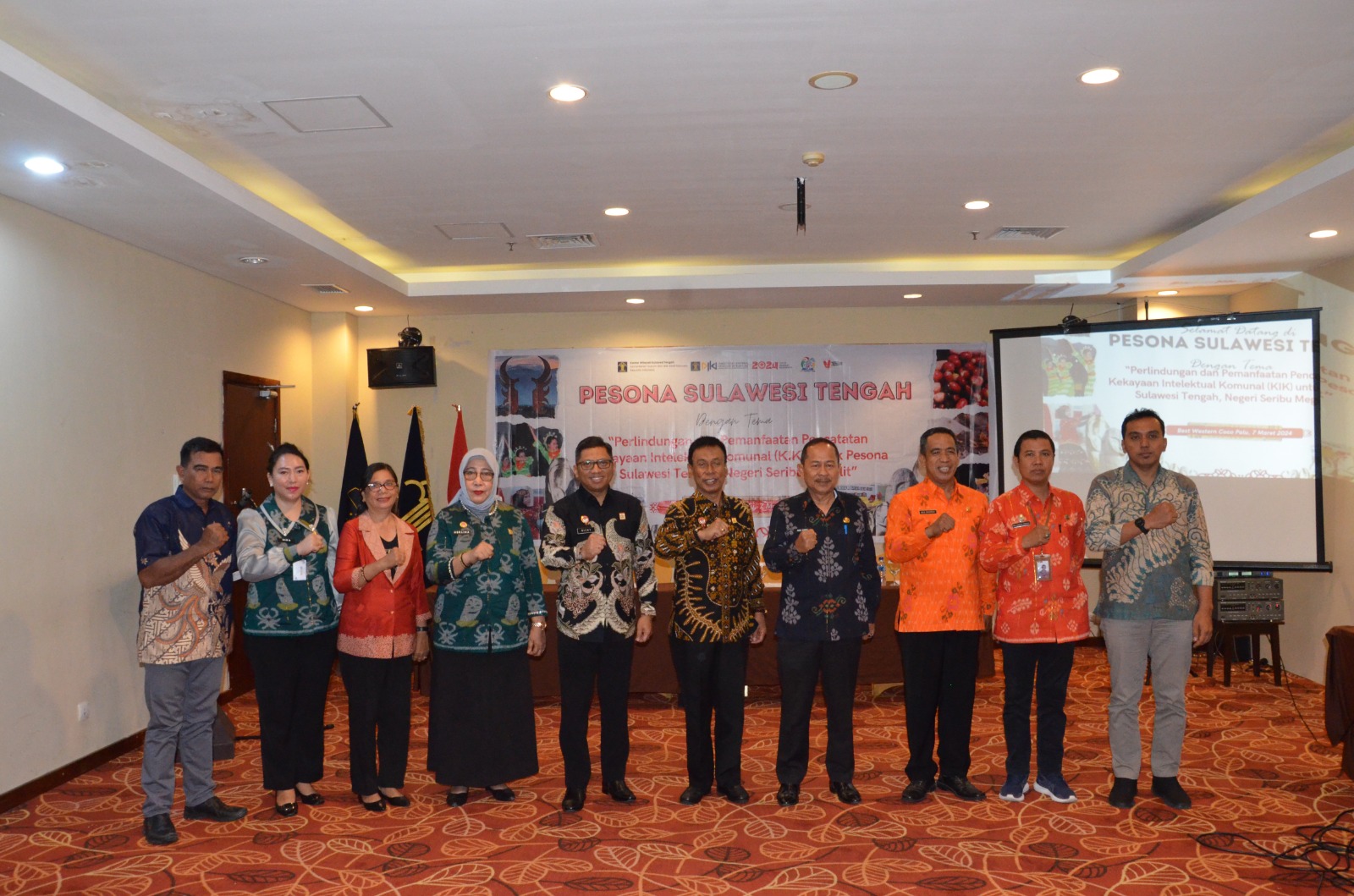 WhatsApp Image 2024 03 07 at 13.19.07