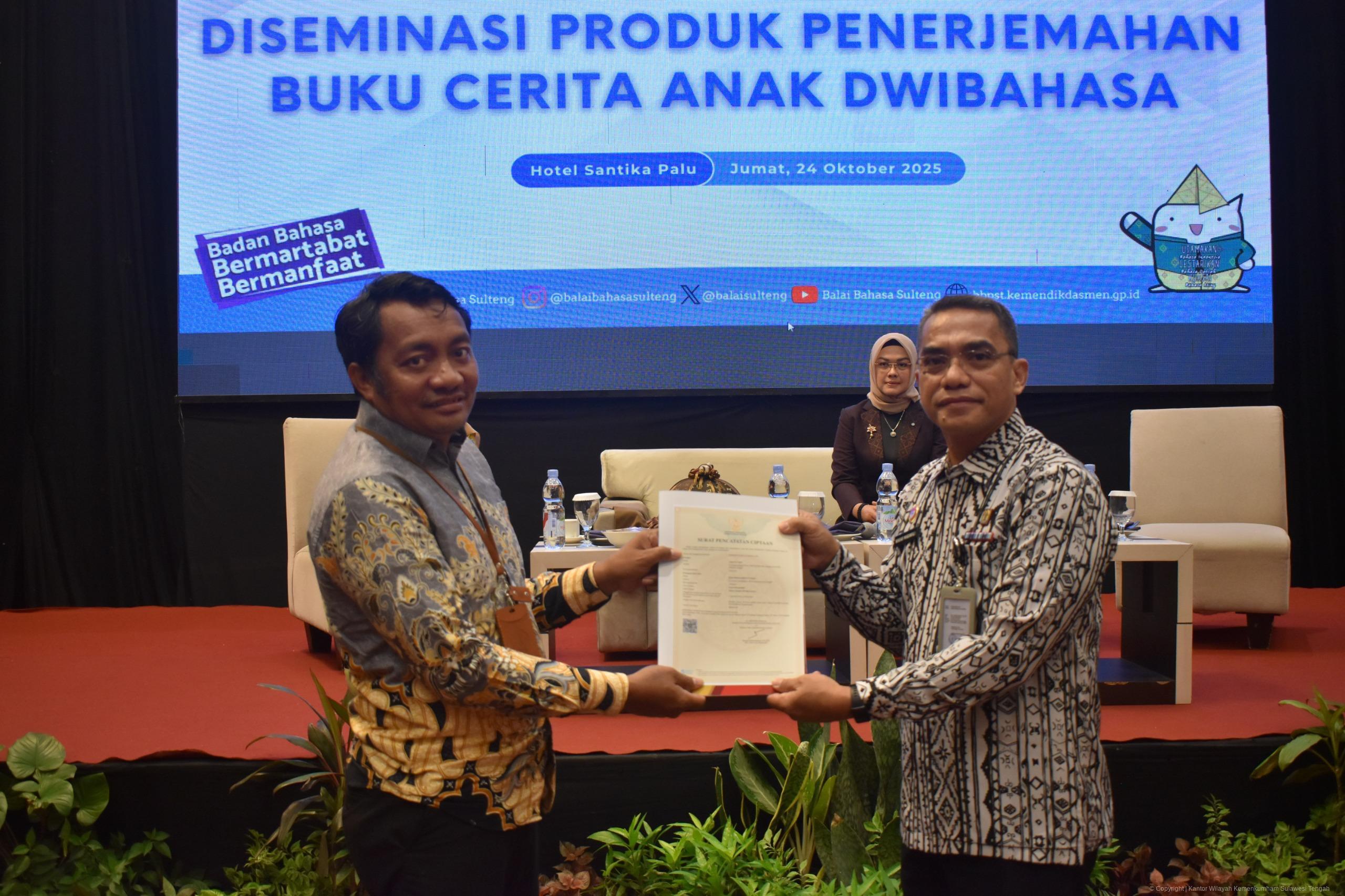 WhatsApp Image 2025 10 24 at 15.08.42