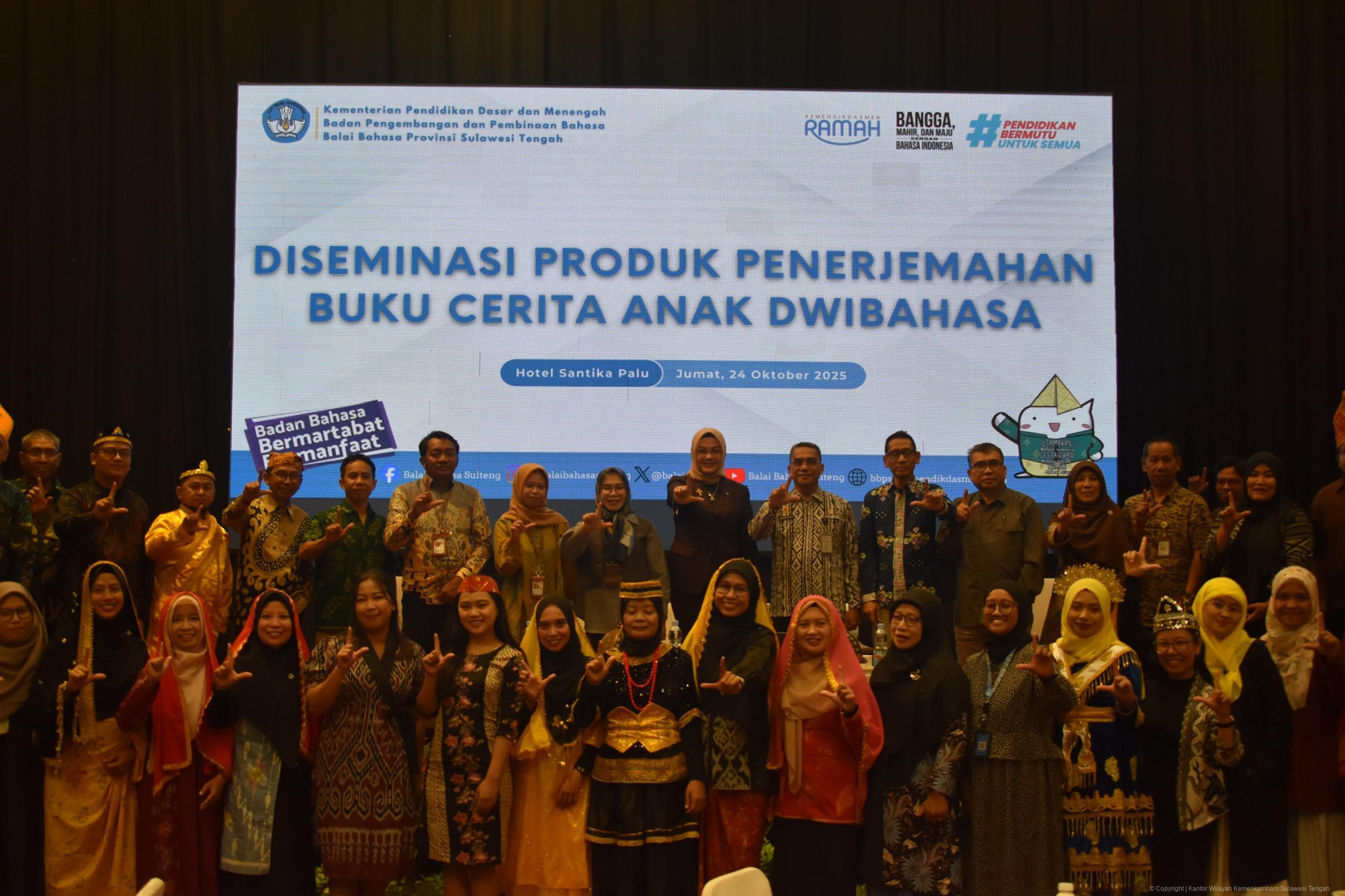 WhatsApp Image 2025 10 24 at 15.09.29