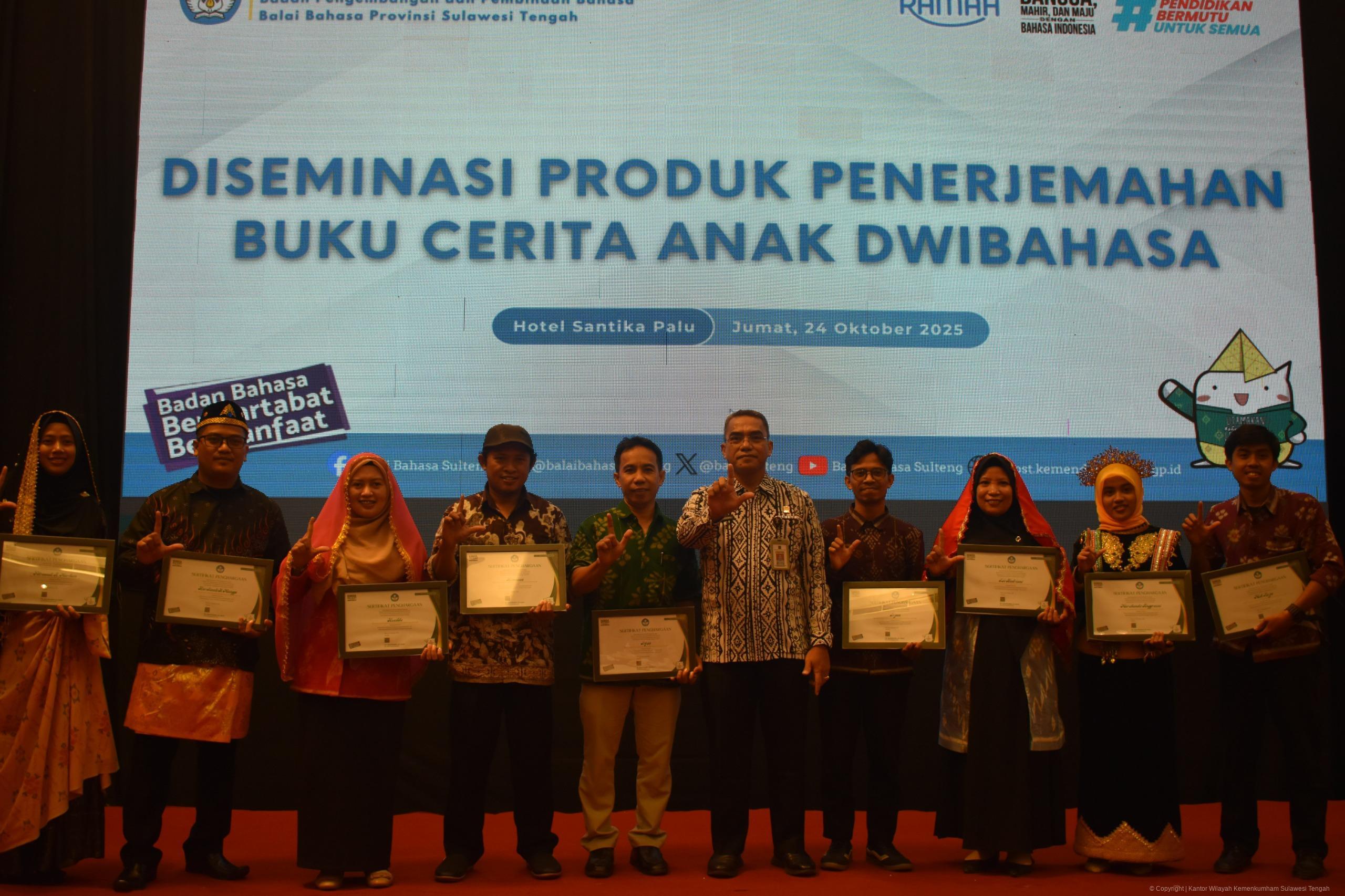 WhatsApp Image 2025 10 24 at 15.10.41