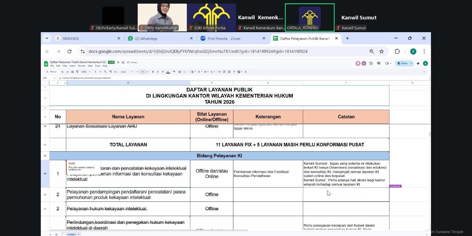 WhatsApp Image 2026 02 25 at 09.50.40