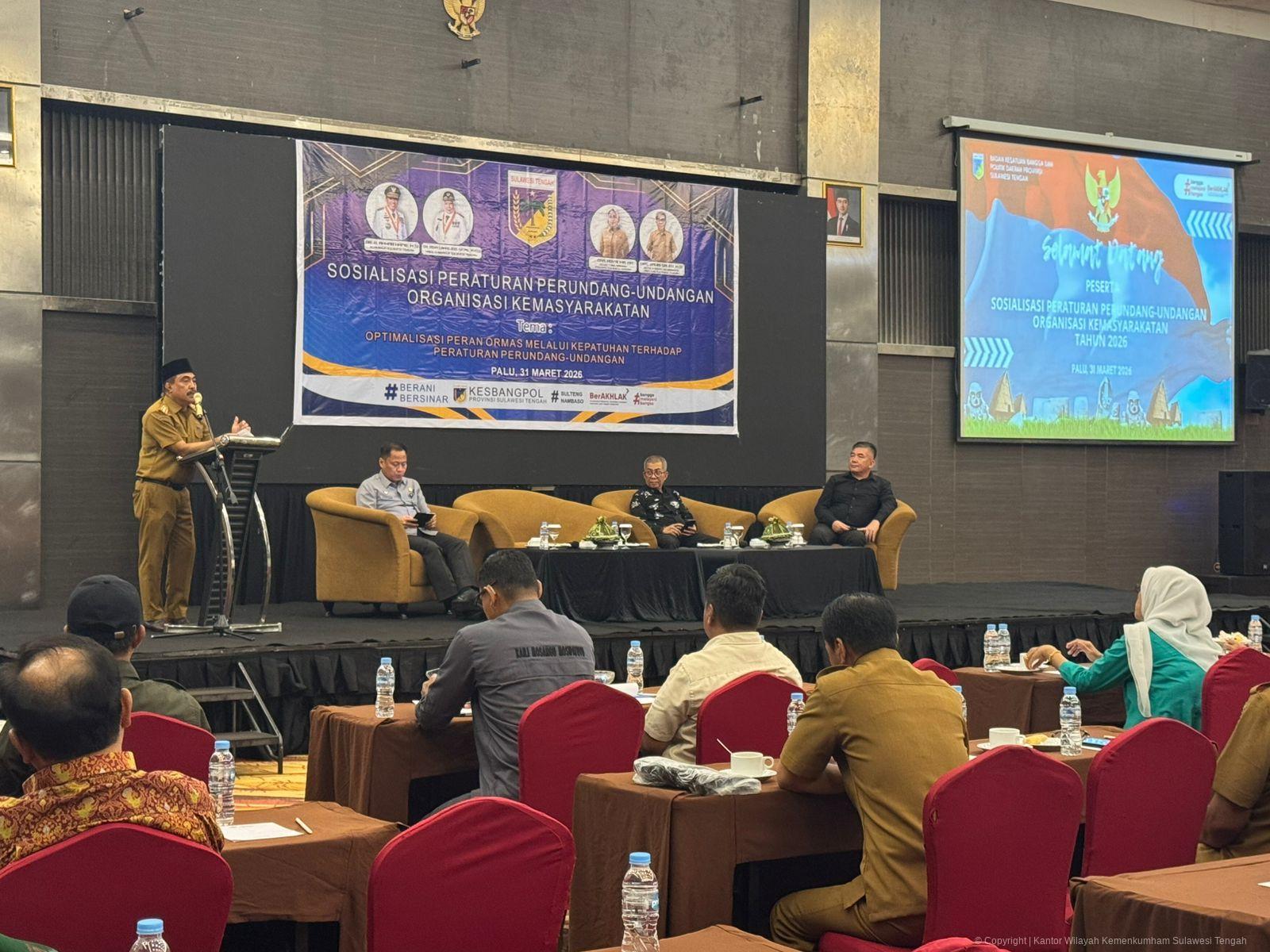 WhatsApp Image 2026 03 31 at 11.28.30 1