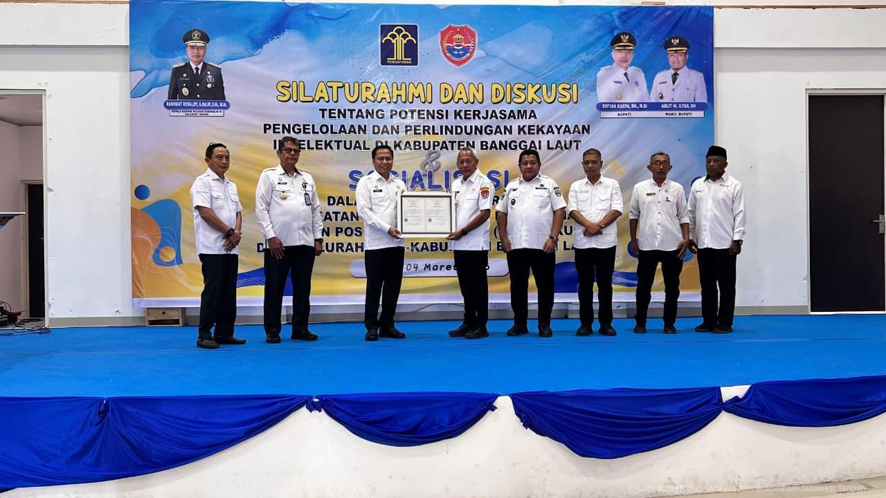 WhatsApp Image 2026 03 04 at 06.13.26 1