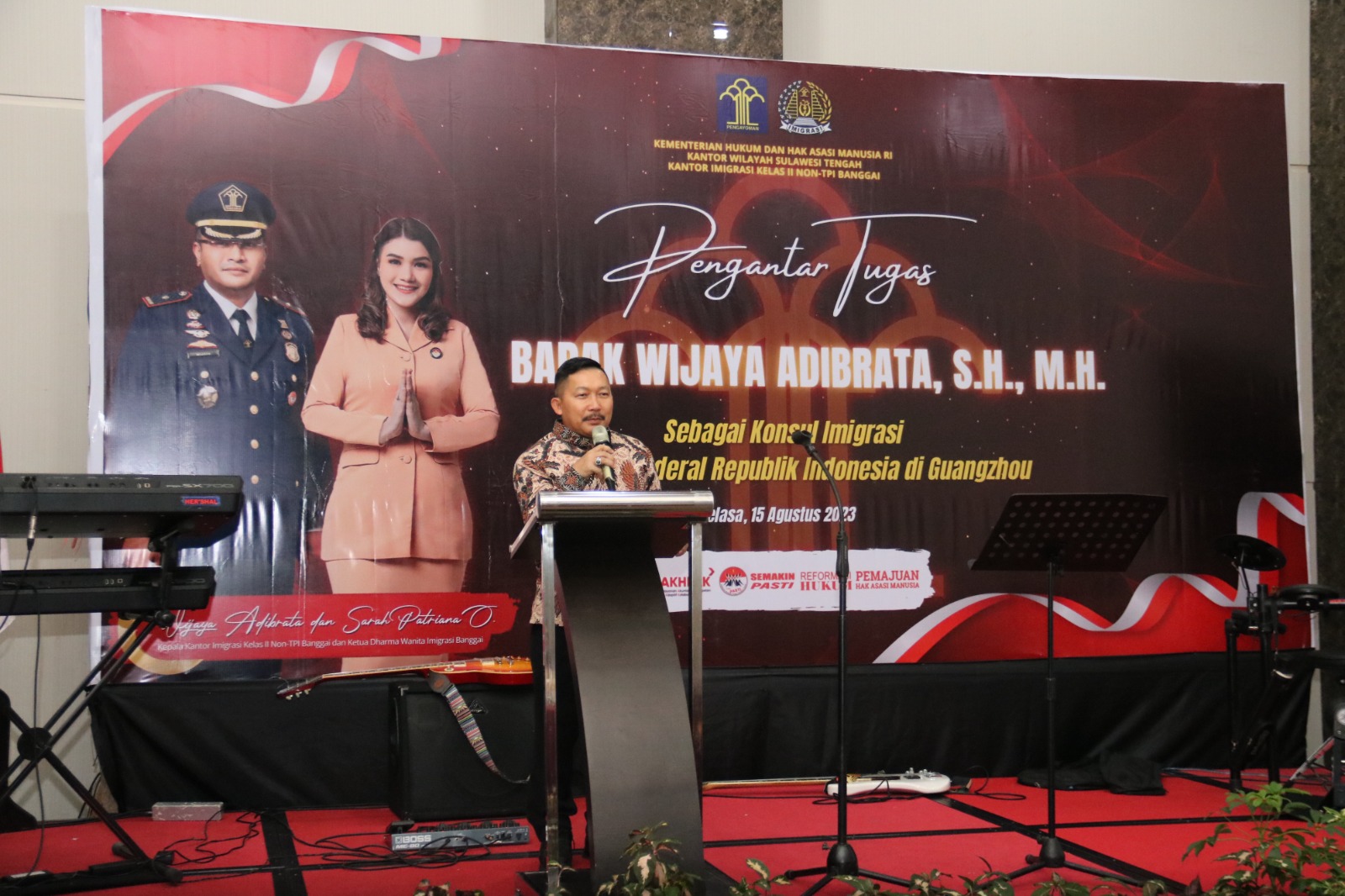 WhatsApp Image 2023 08 16 at 00.08.01