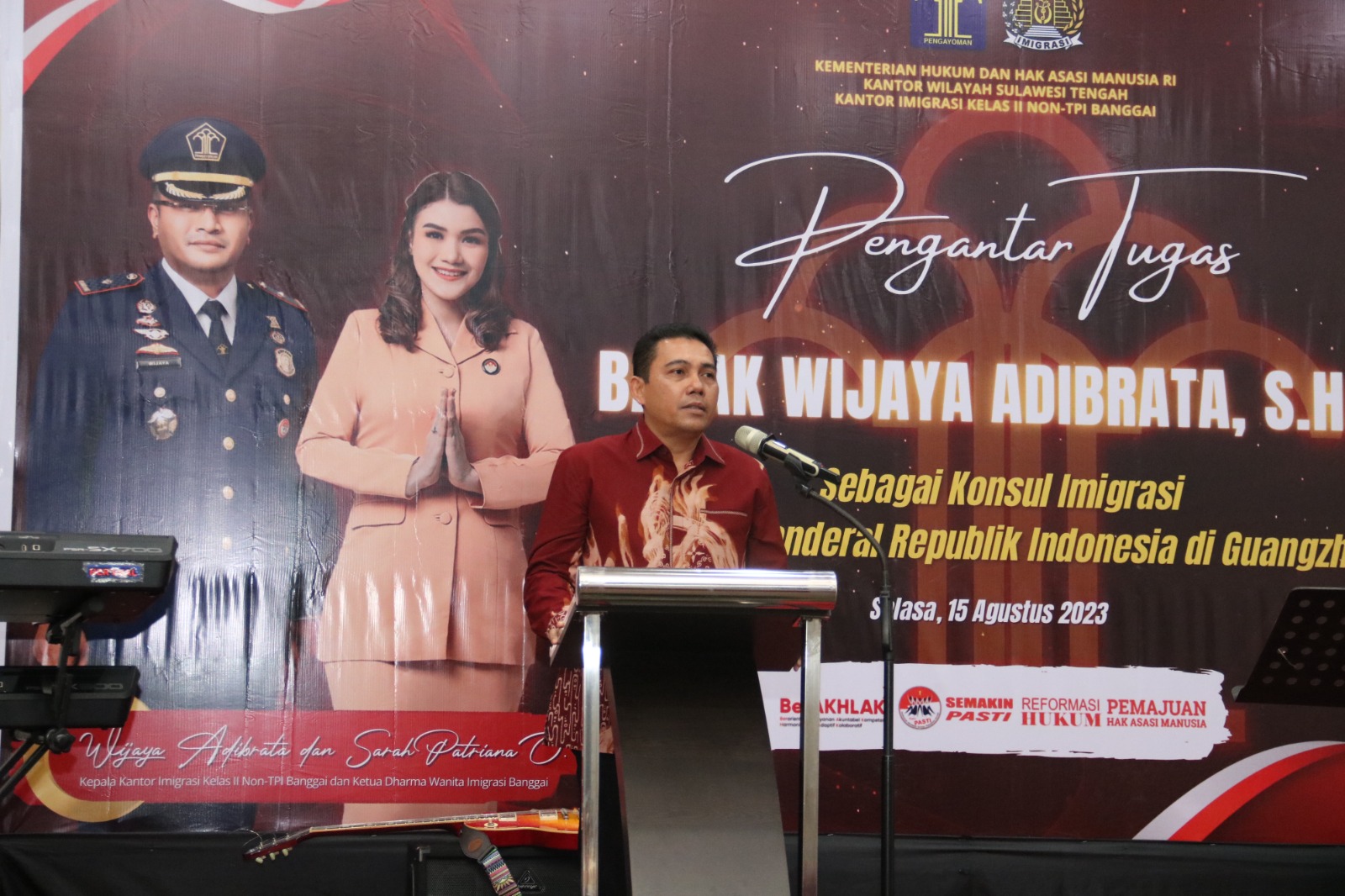 WhatsApp Image 2023 08 16 at 00.08.01