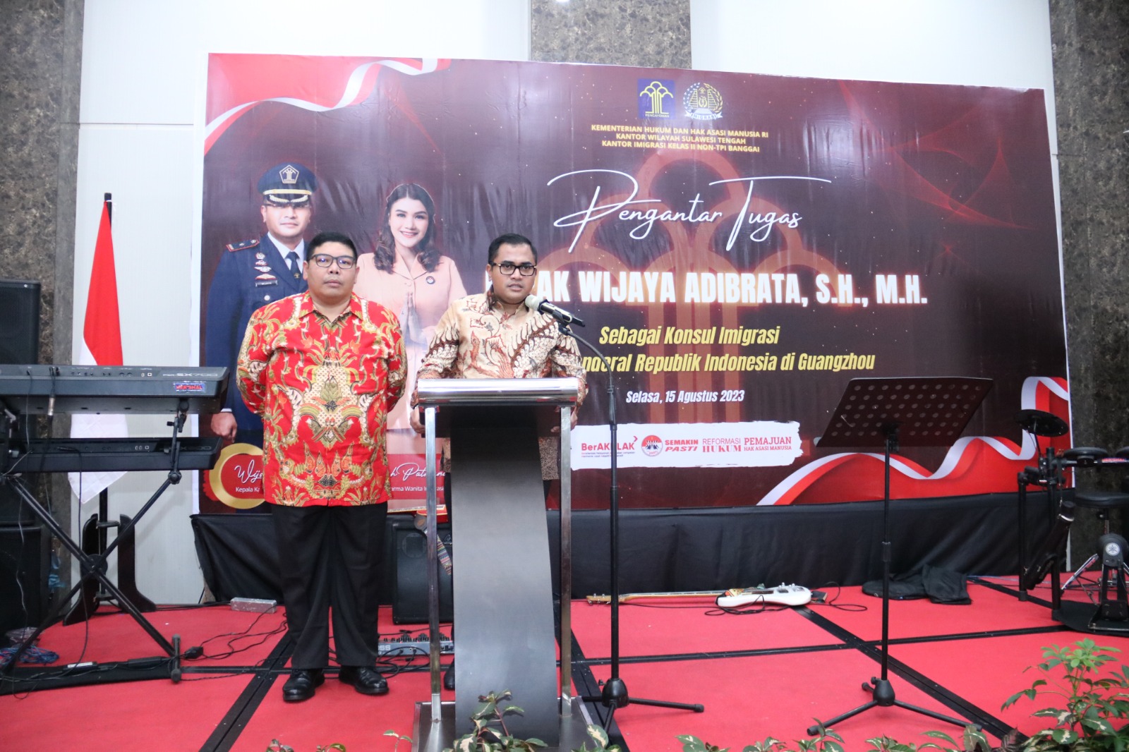 WhatsApp Image 2023 08 16 at 00.08.01