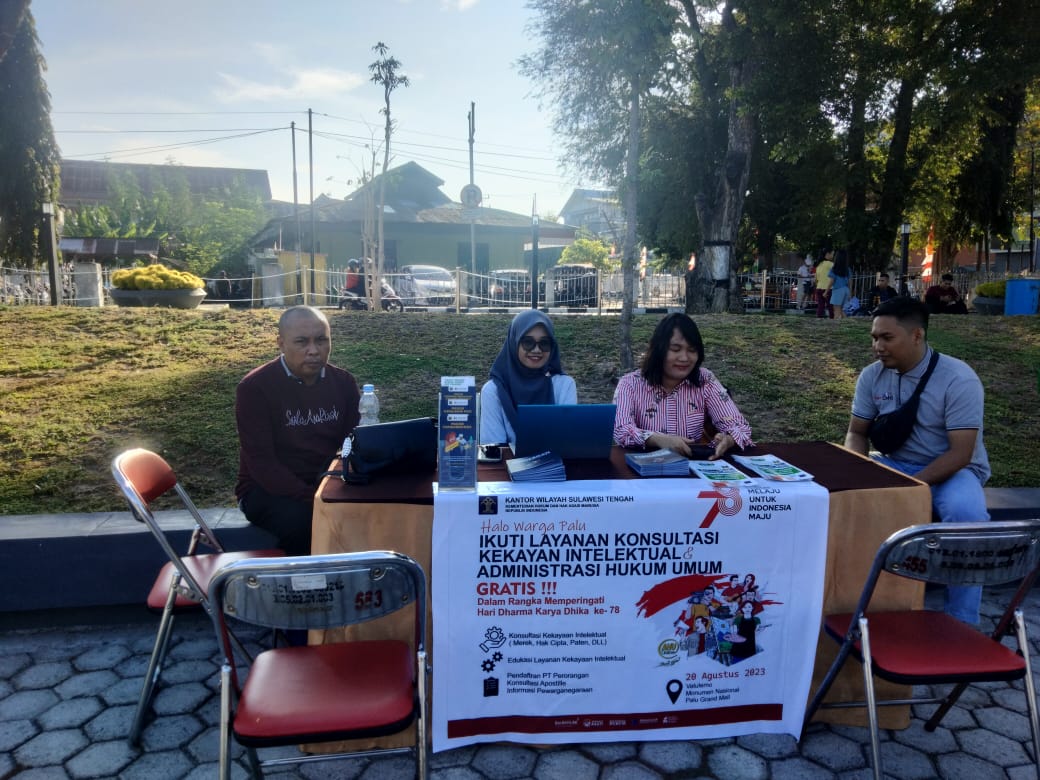 WhatsApp Image 2023 08 20 at 10.11.35